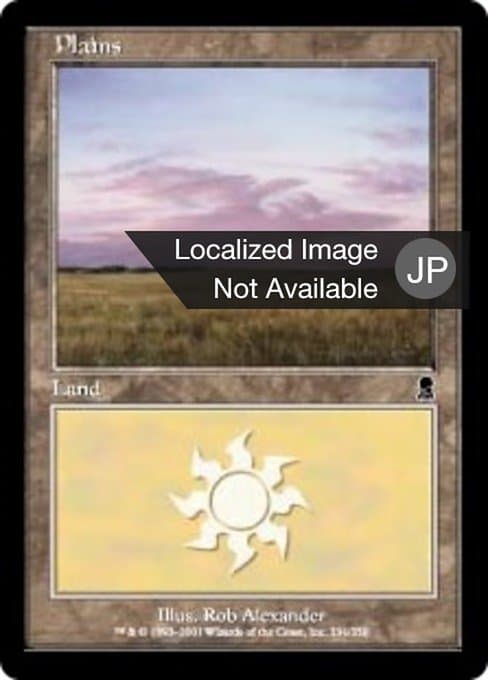 Plains