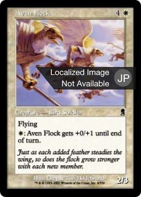 Aven Flock