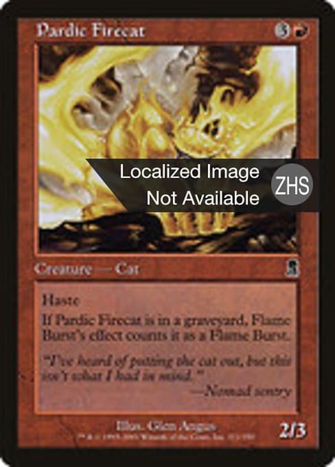 Pardic Firecat