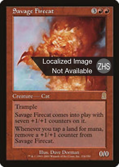 Savage Firecat