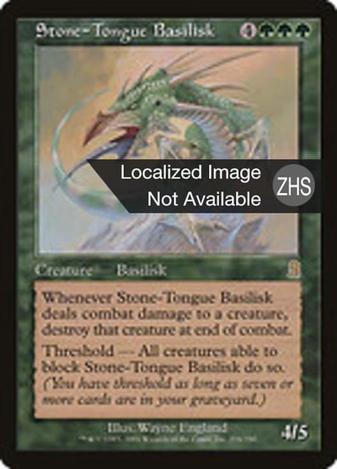 Stone-Tongue Basilisk