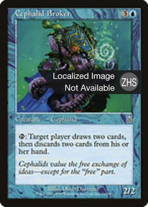 Cephalid Broker