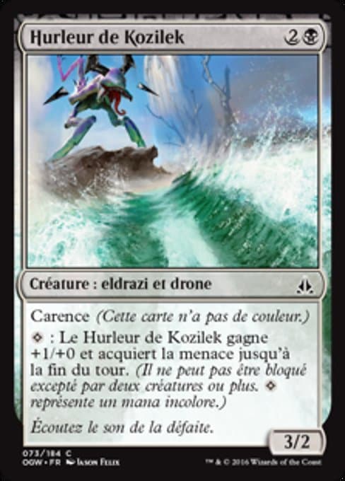 Kozilek's Shrieker