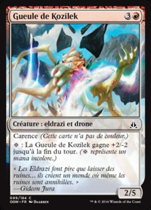 Maw of Kozilek