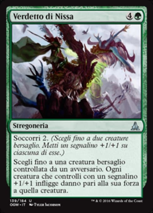 Nissa's Judgment