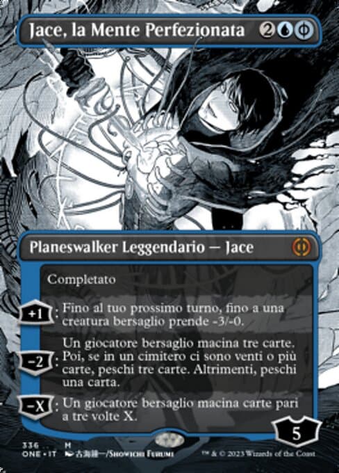 Jace, the Perfected Mind