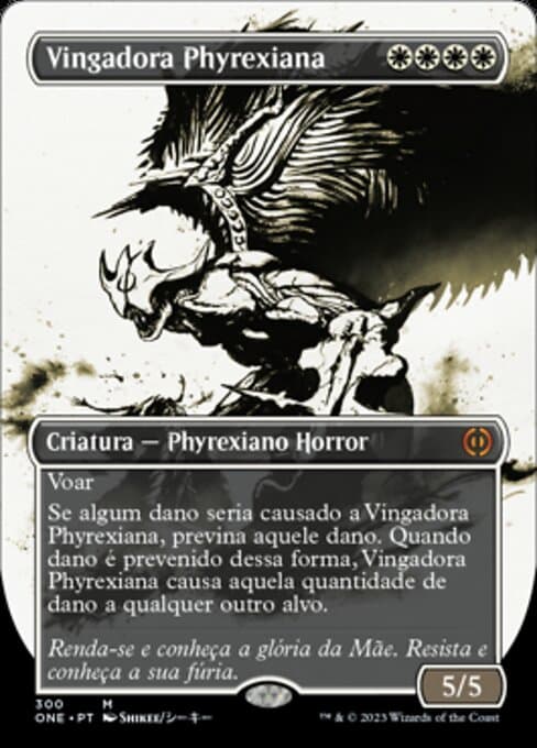 Phyrexian Vindicator