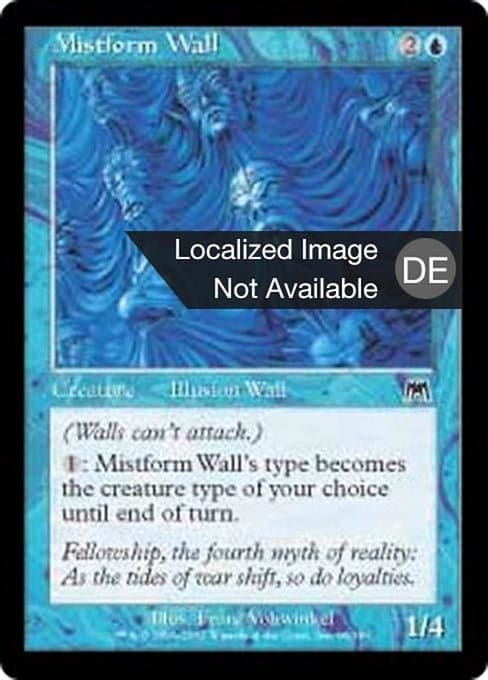 Mistform Wall