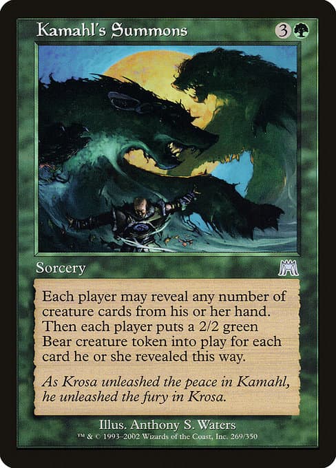 Kamahl's Summons