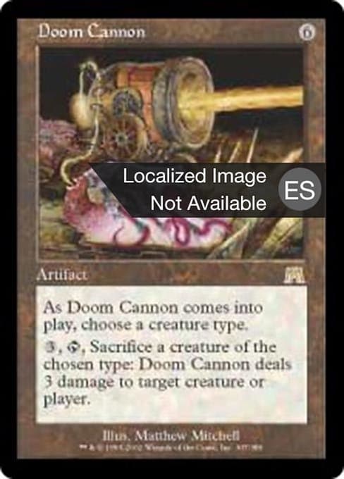 Doom Cannon