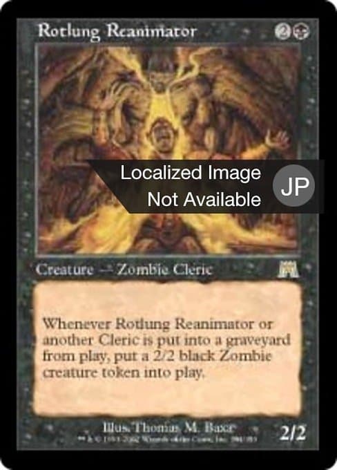 Rotlung Reanimator