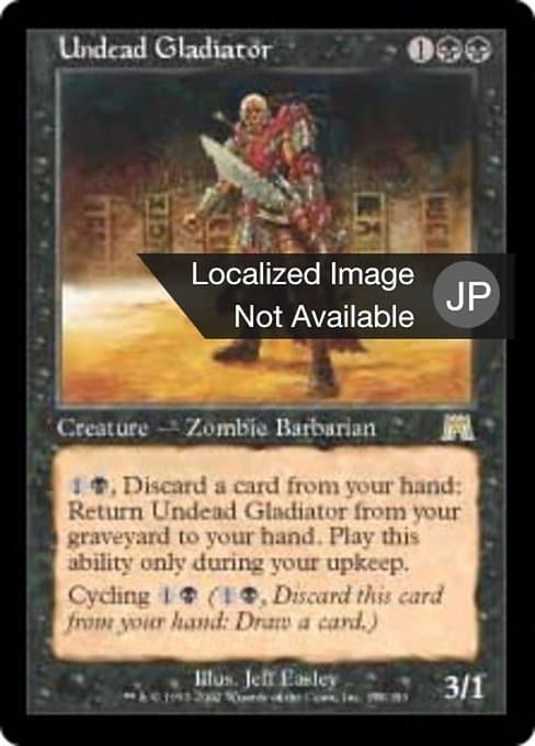 Undead Gladiator