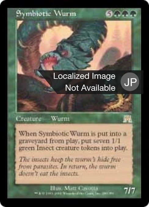 Symbiotic Wurm