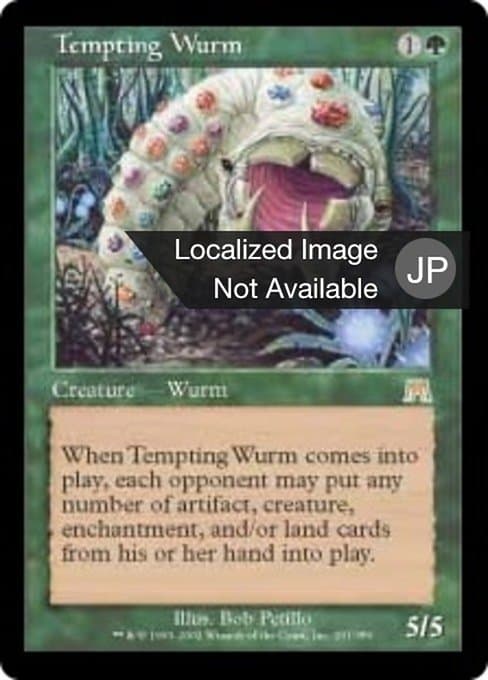 Tempting Wurm