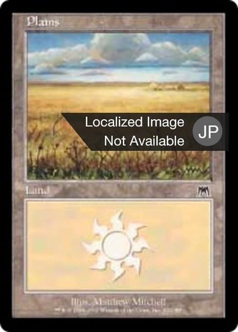 Plains