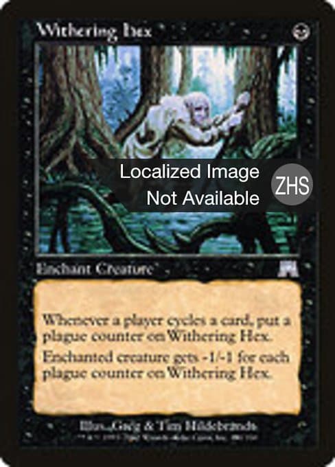 Withering Hex