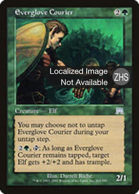 Everglove Courier