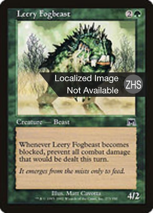 Leery Fogbeast