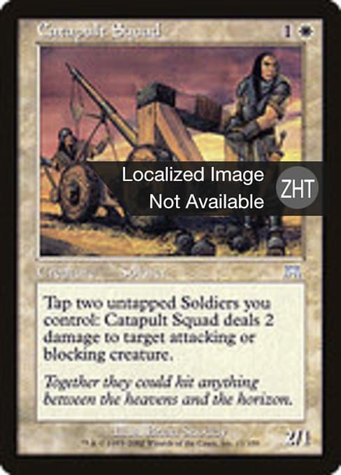 Catapult Squad