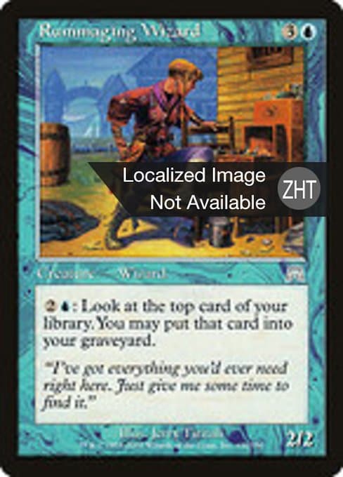 Rummaging Wizard