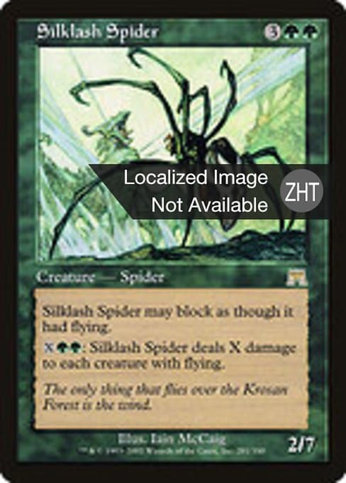 Silklash Spider