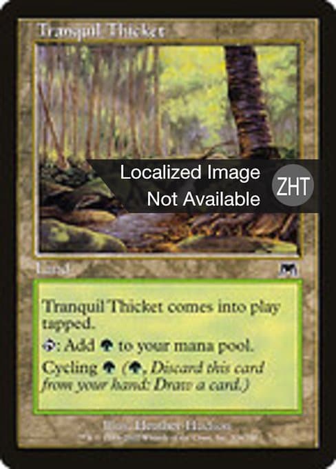 Tranquil Thicket