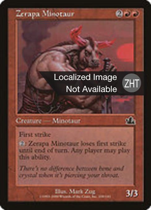 Zerapa Minotaur