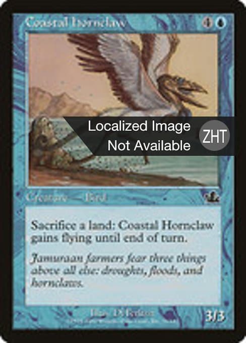 Coastal Hornclaw