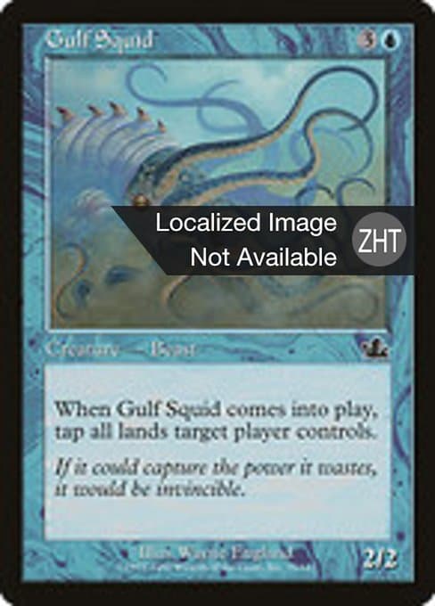 Gulf Squid