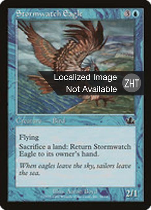 Stormwatch Eagle