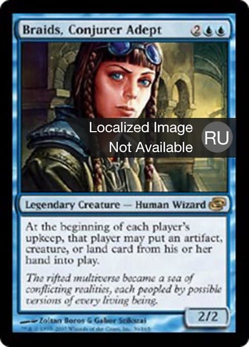 Braids, Conjurer Adept