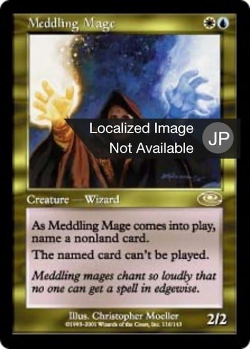 Meddling Mage