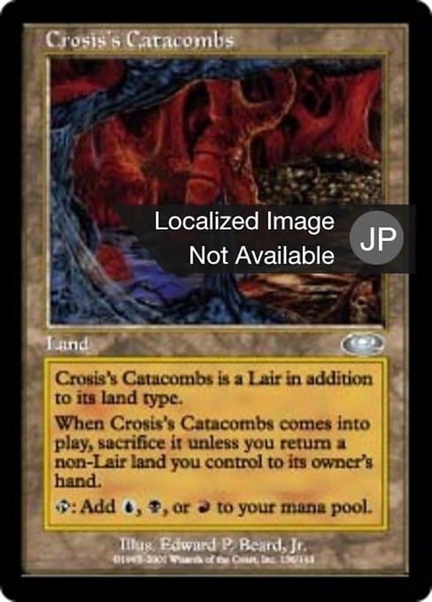 Crosis's Catacombs