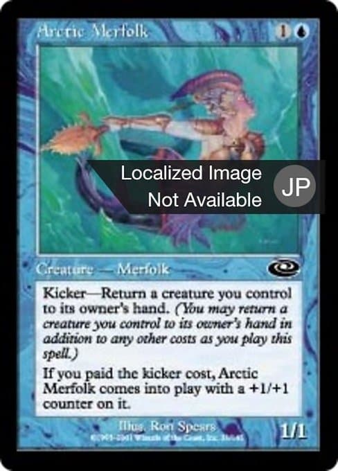 Arctic Merfolk