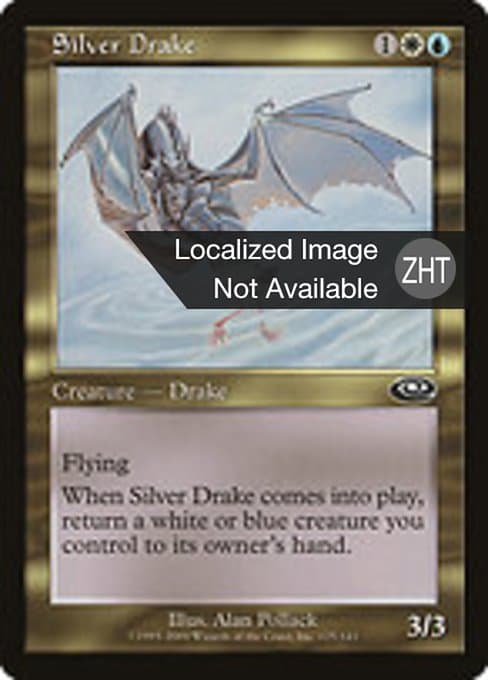 Silver Drake