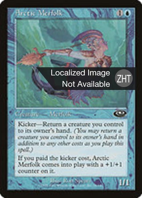 Arctic Merfolk