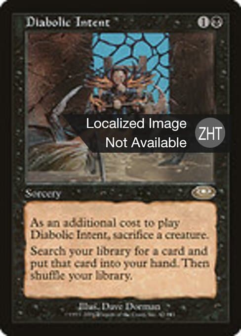 Diabolic Intent