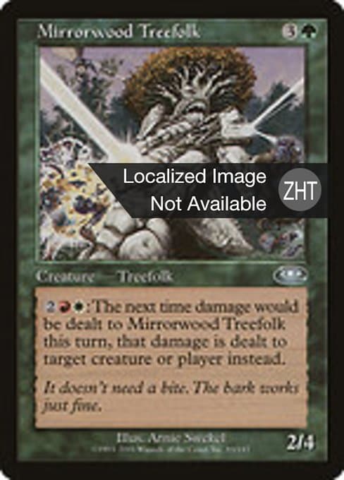 Mirrorwood Treefolk