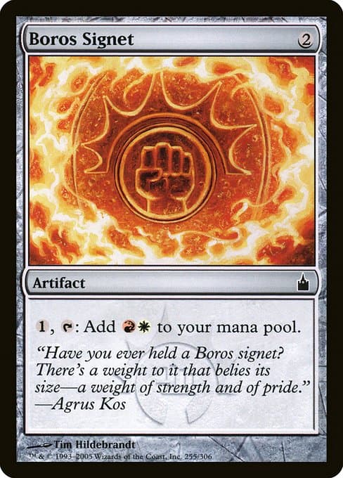 Boros Signet