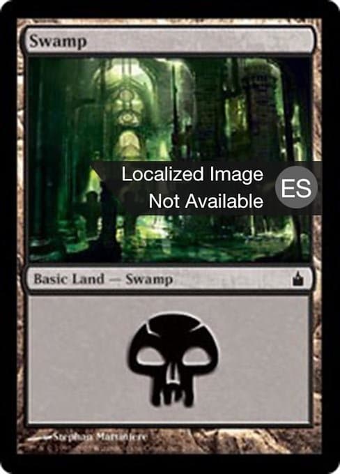 Swamp