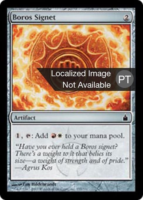 Boros Signet