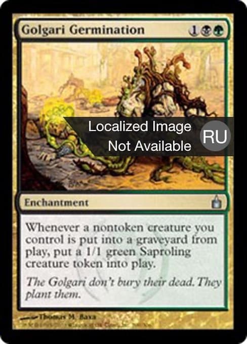 Golgari Germination