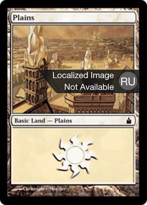 Plains