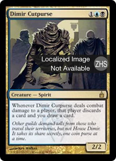 Dimir Cutpurse