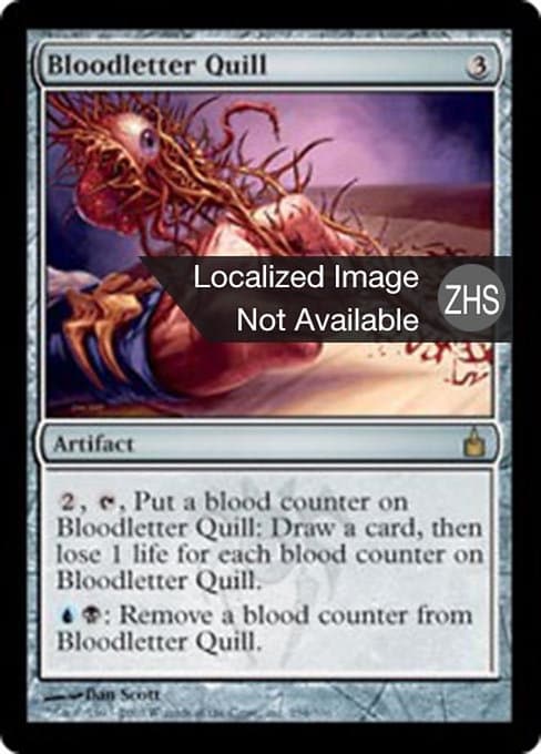 Bloodletter Quill