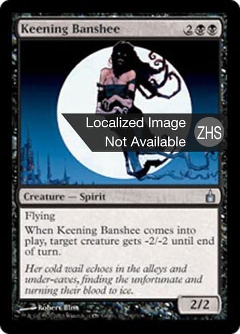 Keening Banshee