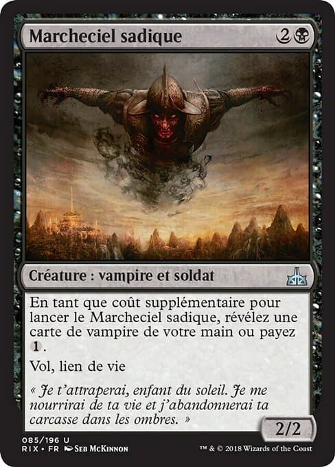 Sadistic Skymarcher