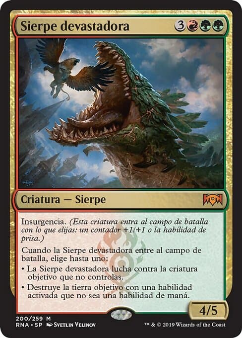 Ravager Wurm