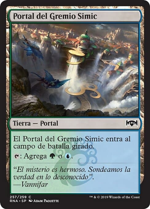 Simic Guildgate