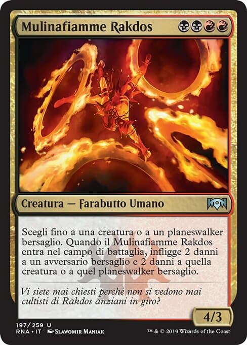 Rakdos Firewheeler